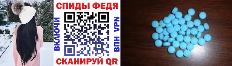 даркнет клад  купить   Комсомольск  АМФЕТАМИН 98% 