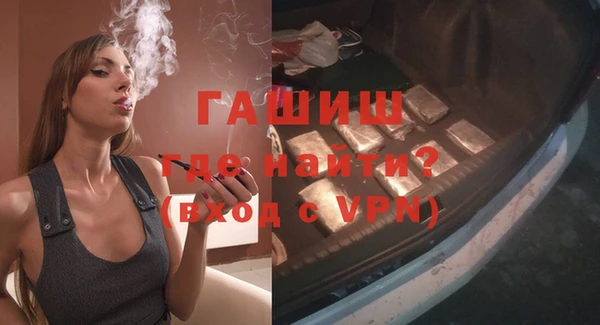 прущие грибы Богородицк
