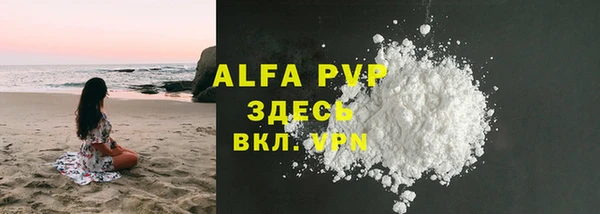 mdpv Богданович