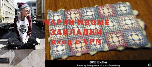 mdpv Богданович