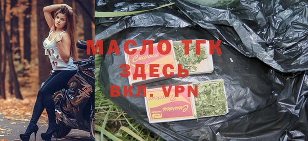 mdpv Богданович