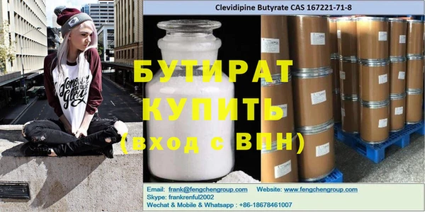 mdpv Богданович