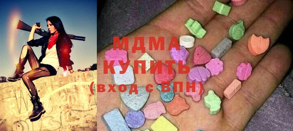не бодяженный Бронницы