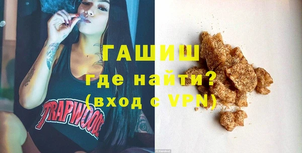 mdpv Богданович