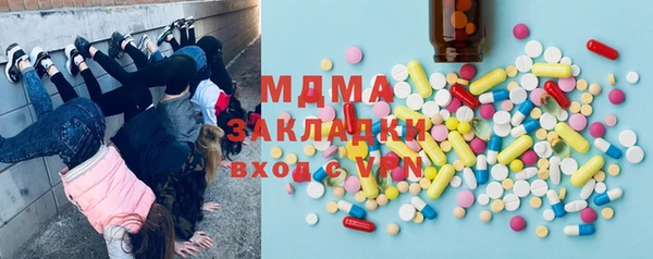 mdpv Богданович