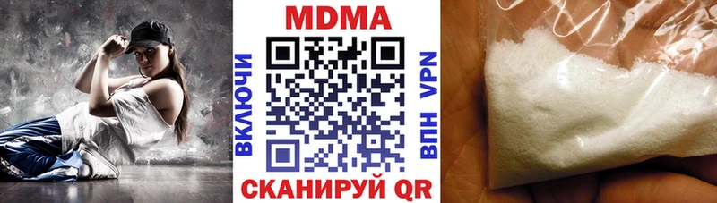 ОМГ ОМГ сайт  Комсомольск  MDMA Molly 